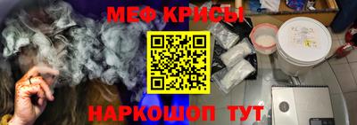 гашиш Краснодар