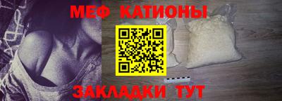 гашиш Краснодар