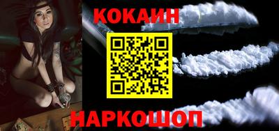 гашиш Краснодар