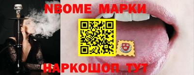 гашиш Краснодар