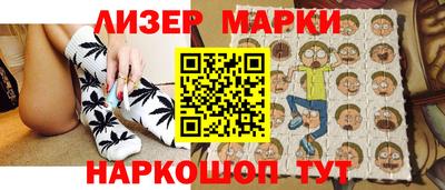 гашиш Краснодар