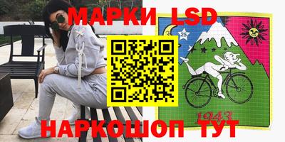 гашиш Краснодар