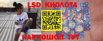 кокаин премиум Краснокаменск