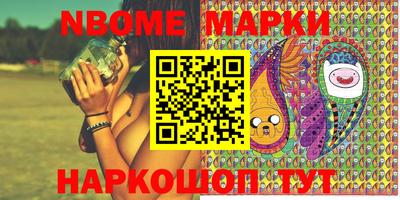 гашиш Краснодар