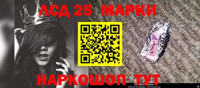 COCAINE Краснознаменск