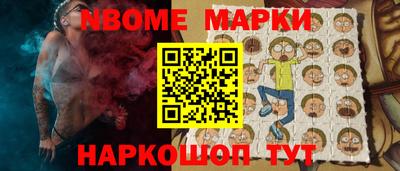 кокаин премиум Краснокаменск