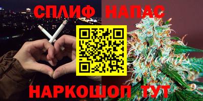 гашиш Краснодар