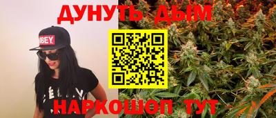 COCAINE Краснознаменск