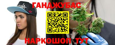 COCAINE Краснознаменск
