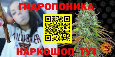 COCAINE Краснознаменск