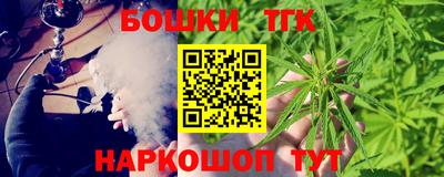 кокаин премиум Краснокаменск