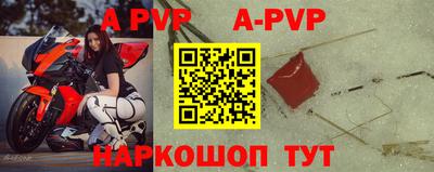 кокаин премиум Краснокаменск