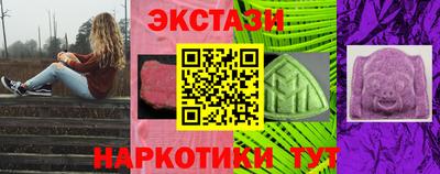 гашиш Краснодар