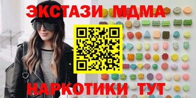 гашиш Краснодар
