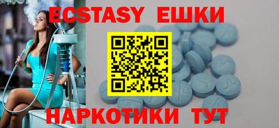 гашиш Краснодар