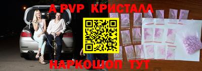 COCAINE Краснознаменск