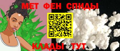 гашиш Краснодар