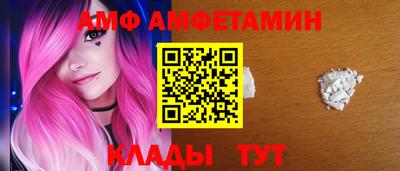 гашиш Краснодар