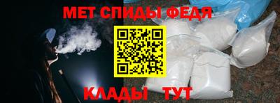 COCAINE Краснознаменск